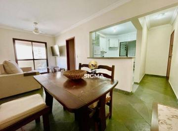 Apartamento · 80m² · 2 Quartos · 2 Vagas · Apartamento em Centro, Guarujá/SP de 80m² 2 quartos à venda por R$ 580.000,00