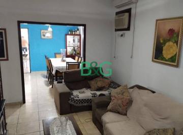 Casa · 230m² · 3 Quartos · 4 Vagas · Imoveis - no Bom Retiro