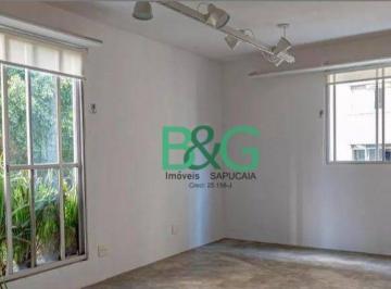 Comercial · 42m² · 1 Quarto · 1 Vaga · Studio em Bela Vista, São Paulo/SP de 42m² 1 quartos à venda por R$ 549.000,00