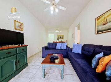 Apartamento · 110m² · 2 Quartos · 2 Vagas · Apartamento em Barra Funda, Guarujá/SP de 110m² 2 quartos à venda por R$ 650.000,00