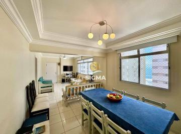 Apartamento · 120m² · 3 Quartos · 1 Vaga · Apartamento em Barra Funda, Guarujá/SP de 120m² 3 quartos à venda por R$ 750.000,00
