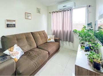 Apartamento · 51m² · 2 Quartos · 1 Vaga · SJPSSM 84 Apto 612651041-5