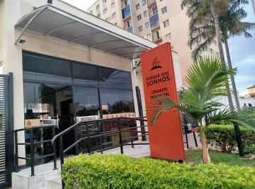Apartamento de 2 quartos, Valparaíso de Goiás · ÓTIMO APARTAMENTO NO PARQUES DOS SONHOS