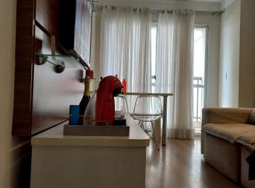Apartamento · 46m² · 2 Quartos · 1 Vaga · Apartamento para venda no Ipiranga