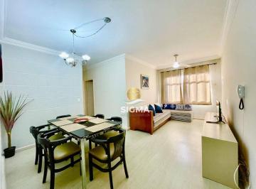 Apartamento · 90m² · 3 Quartos · 1 Vaga · Apartamento à venda - no Jardim Vitória