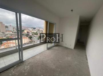 Apartamento · 56m² · 2 Quartos · 1 Vaga · Apartamento em Baeta Neves, São Bernardo do Campo/SP de 56m² 2 quartos à venda por R$ 450.000,00