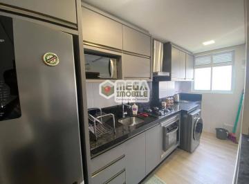 Apartamento · 58m² · 2 Quartos · 1 Vaga · Lindo apto mobiliado nos Ingleses!