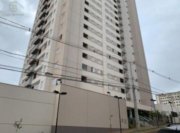 Apartamento · 66m² · 2 Quartos · 1 Vaga · Apartamento para alugar em Londrina, Gleba Palhano, com 2 quartos, com 66 m²