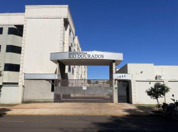 Apartamento · 83m² · 3 Quartos · 1 Vaga · VENDA | Apartamento, com 3 dormitórios em Jardim Climax, Dourados