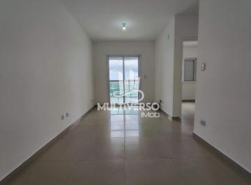 Apartamento · 59m² · 2 Quartos · 1 Vaga · 02 DORMITÓRIOS, SALA AMPLA COM SACADA R$410.000,00, LAZER COMPLETO, VAGA ESCRITURADA, EXCELENTE OPOR