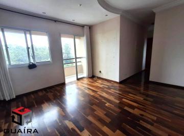 Apartamento · 78m² · 3 Quartos · 1 Vaga · Apartamento 78m² Localizado no bairro Planalto São Bernardo do Campo - SP