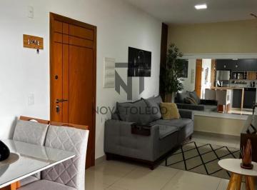 Apartamento · 63m² · 2 Quartos · 1 Vaga · APARTRAMENTO À VENDA - 63m² - 2 DORMITÓRIOS 1 SUÍTE - JARDIM SATÉLITE - SJC