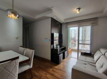 Apartamento · 65m² · 2 Quartos · 1 Vaga · Apartamento com 2 quartos, 1 vaga de garagem na saúde