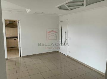 Apartamento · 90m² · 3 Quartos · 2 Vagas · APARTAMENTO DE 90M² COM 3 DORMITÓRIOS PRÓXIMO AO CERET
