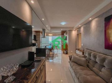 13a1cf181b36970809bc7bc2ec9a5b1d2ba81316 · Apartamento Frente Mar, 1 Dormitório, 2 Vagas, Lazer, Pitangueiras, Guarujá/SP