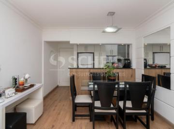 Apartamento · 72m² · 2 Quartos · 1 Vaga · Apartamento tipo para venda com 2 quartos, sendo 1 suíte, 72m²