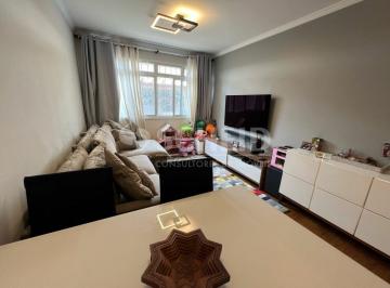 Apartamento · 89m² · 2 Quartos · 1 Vaga · APARTAMENTO CHÁCARA SANTO ANTÓNIO 89M 2QUARTOS 1SUÍTE 1VAGA DE AUTO OTIMA LOCALIZAÇÃO