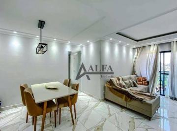Sala de Estar e Jantar · ** Montjuic - Excelente apartamento em andar alto próximo ao Shopping Anália Franco **