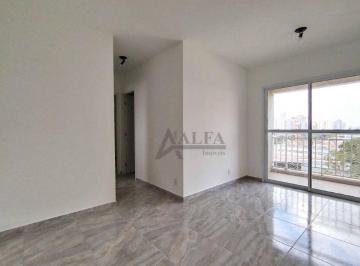 Sala p/ 2 Ambientes · ** Spazio Belém - OPORTUNIDADE - Excelente apto. ensolarado novo próx. ao Metrô Belém - 1 Vaga **