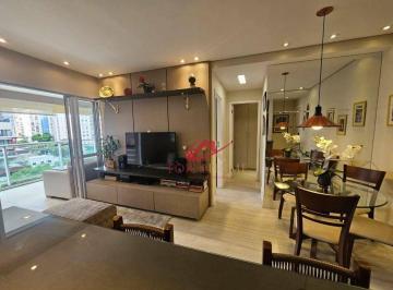 f5b85ab2b405e3512e2688e0420a4c369a11b320 · Apartamento com 2 dormitórios para alugar, 72 m² por R$ 9.900,00/mês - Brooklin - São Paulo/SP