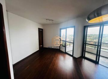 1afc8766665fd94f5b01dfd5672dbb0cdff2156a · Apartamento para LOCAÇÃO 75m², 2 Quartos sendo 1 Suíte com Sacada, Vila Mariana - São Paulo