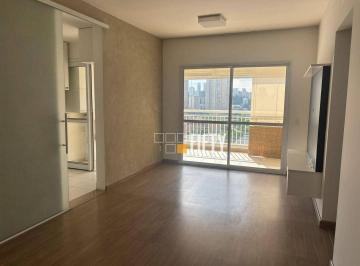 60c963f1aa60bcb77c6bb3d6b1d0d35433334fc7 · Apartamento com 2 dormitórios à venda, 74 m² - Brooklin - São Paulo/SP