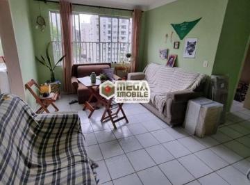 Apartamento · 65m² · 2 Quartos · 1 Vaga · Excelente opção apto UFSC. Espaçoso, são 2 dormitórios