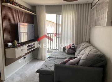 Apartamento · 43m² · 2 Quartos · 1 Vaga · Apartamento em  Rua Floro de Oliveira - Jardim Adriana - Guarulhos/SP
