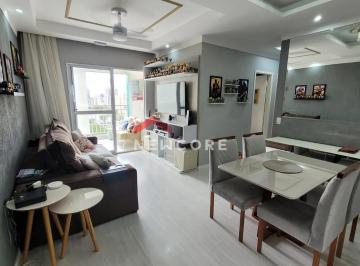 Apartamento · 78m² · 3 Quartos · 1 Vaga · Apartamento em Rua Renato Chiozzotto - Jardim Maria José - Votorantim/SP