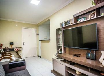 Apartamento · 53m² · 2 Quartos · 1 Vaga · JPTAT 1 Apto 612501007-1