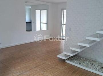 01ed6f14 · Casa em Condomínio, 3 dormitórios, 133 m², em Parque Rizzo II
