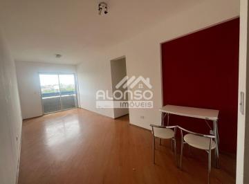 Apartamento de 2 quartos, São Paulo · Apartamento a venda 2 quartos e 1 vaga livre - Butantã