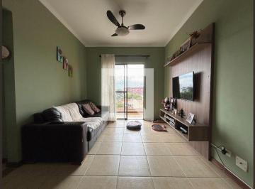 Apartamento · 65m² · 2 Quartos · 1 Vaga · Apartamento à Venda - Vila Campo Grande, 2 Quartos,  65 m² - São Paulo