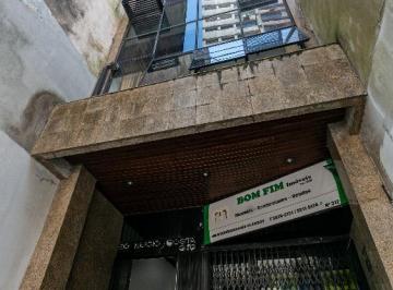 Comercial · 52m² · Barbada no Centro Histórico !!