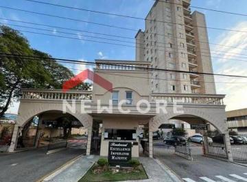 Apartamento · 54m² · 2 Quartos · 1 Vaga · Apartamento em  Avenida Amélia Latorre - Vila Nova Esperia - Jundiaí/SP