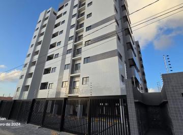 Apartamento de 2 quartos, João Pessoa · Apartamento Centro de João Pessoa   no Bairro Tambiá com 2 quartos 