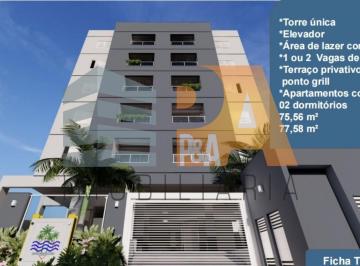 Foto 01 · Apartamento, Jardim Tonini, Jaguariúna, SP