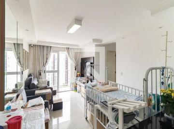 Apartamento · 46m² · 2 Quartos · 1 Vaga · Apartamento à Venda - Jardim São Savério, 2 Quartos, 46 m2