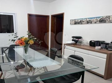 Casa · 81m² · 3 Quartos · 2 Vagas · Condomínio com 3 quartos à venda em Jardim toscana - SP