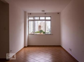 Apartamento · 50m² · 1 Quarto · Apartamento para Aluguel - Campo Belo, 1 Quarto, 50 m2 - São Paulo