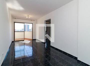Apartamento · 73m² · 2 Quartos · 1 Vaga · Apartamento para Aluguel - Campo Belo, 2 Quartos,  73 m² - São Paulo
