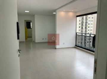 Apartamento · 50m² · 2 Quartos · 1 Vaga · Excelente apartamento de 50m com 2 dorms e 1 vaga próximo ao Metrô Praça da Árvore