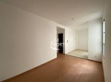 2201c424060fa219837af50f8e86b3bcd3d7fcc9 · Apartamento com 2 quartos para venda no condomínio Park Piazza San Marco em Piracicaba.
