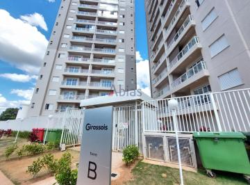 Apartamento · 47m² · 2 Quartos · 1 Vaga · Apartamento à Venda no Parque dos Girassóis, São Carlos