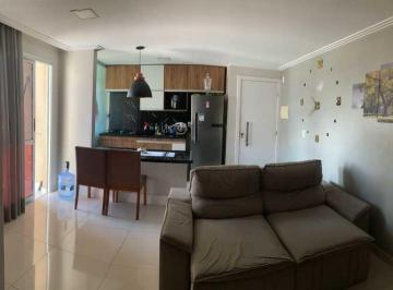Apartamento · 52m² · 2 Quartos · 1 Vaga · APARTAMENTO 2 QUARTOS (1 SUÍTE), 52M², NO JD. DAS MARGARIDAS