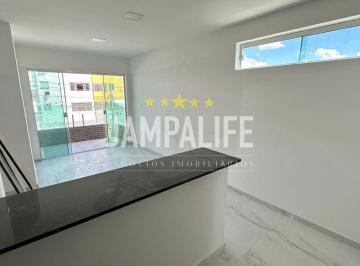 Apartamento · 73m² · 3 Quartos · 1 Vaga · Apartamento com 3 dormitórios à venda, 73 m² por R$ 402.000,00 - Bessa - João Pessoa/PB