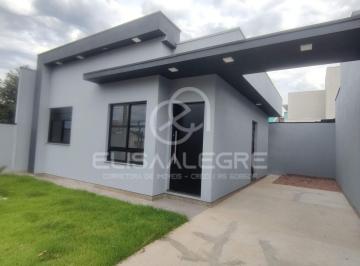 Casa · 55m² · 2 Quartos · 1 Vaga · Casa térrea nova com suíte — Santa Catarina, Sapucaia do Sul