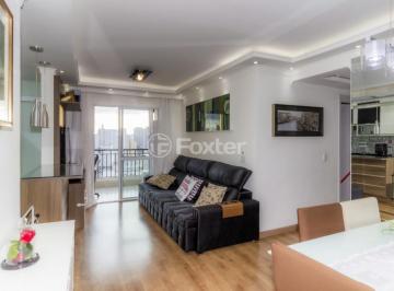 Apartamento · 68m² · 2 Quartos · 1 Vaga · Apartamento, 2 dormitórios, 68 m², em Maranhão