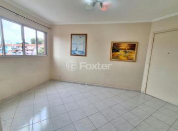 Apartamento · 55m² · 2 Quartos · 1 Vaga · Apartamento, 2 dormitórios, 55 m², em Vila Primavera