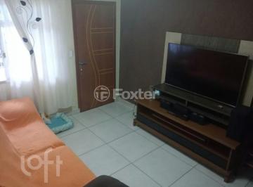 Casa · 100m² · 2 Quartos · Casa, 2 dormitórios, 100 m², em Vila Gomes Cardim